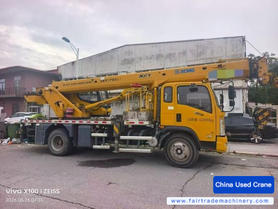 Buy XCMG X8 Used Crane / 1 Buy XCMG X8 Used Crane / 1